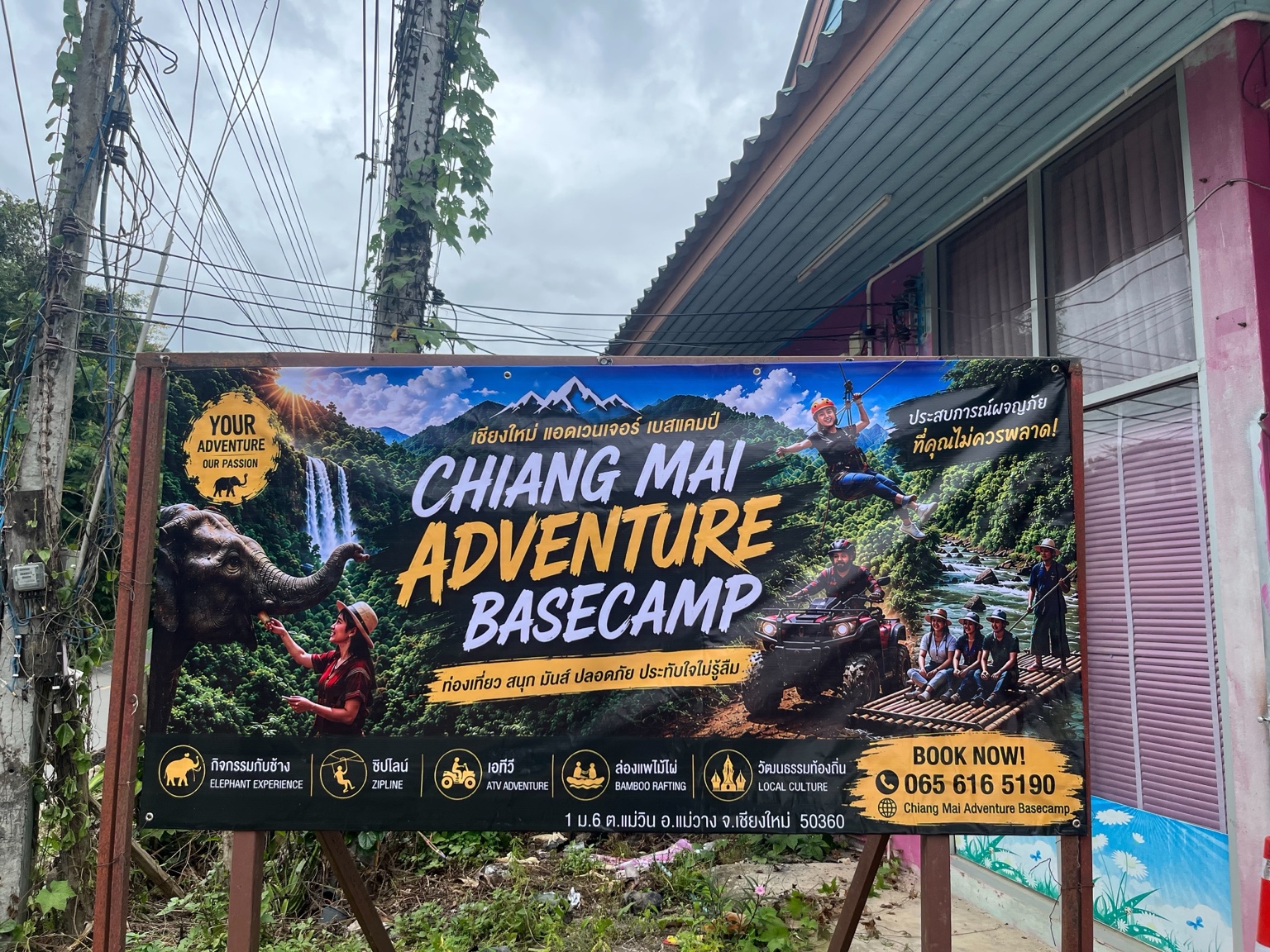 Chiang Mai Adventure Basecamp sign